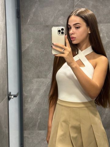 Софа